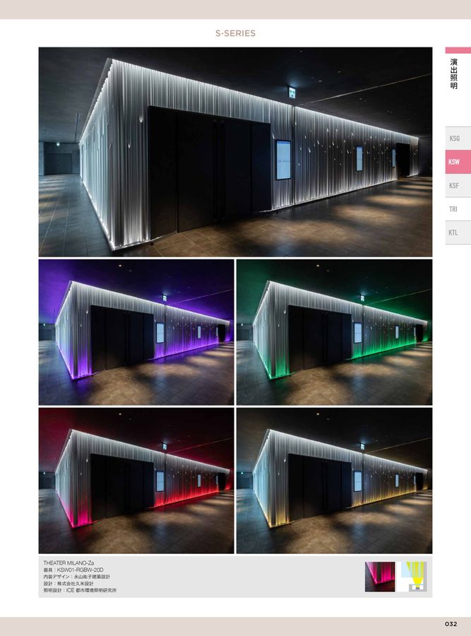 7️⃣20 キンタロウ様 既存CL Pic_LC-EL-640x480.jpg