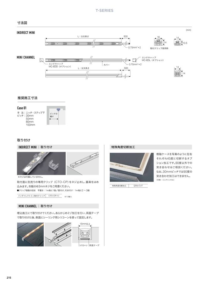 ルンル様用 まとめ売り Amazon.co.jp : FDL18EX-L FDL18形 LEDコンパクト形蛍光灯 170lm